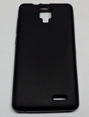 Силиконови гърбове Силиконови гърбове за Lenovo Силиконов гръб ТПУ мат за Lenovo A536 черен